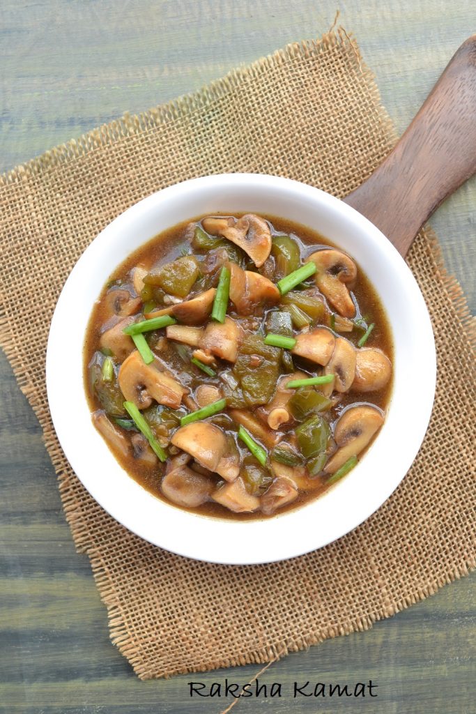 Masshroom chilli (Dry)